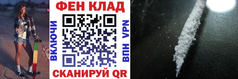 Amphetamine 98% как найти закладки МЕГА как зайти Нюрба