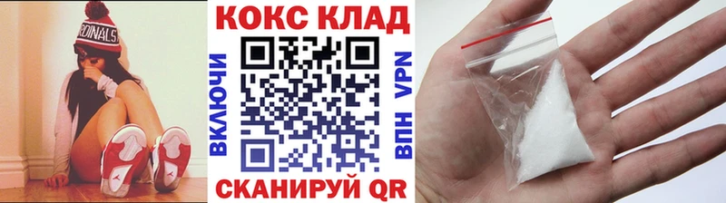 КОКАИН Columbia Нюрба