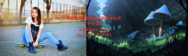 героин Абинск