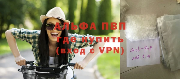 2c-b Абдулино