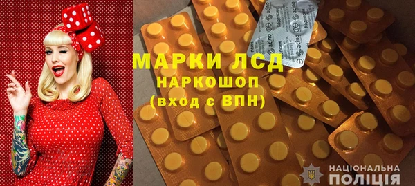 кокаин колумбия Алексин