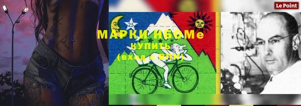 ALPHA PVP Алзамай