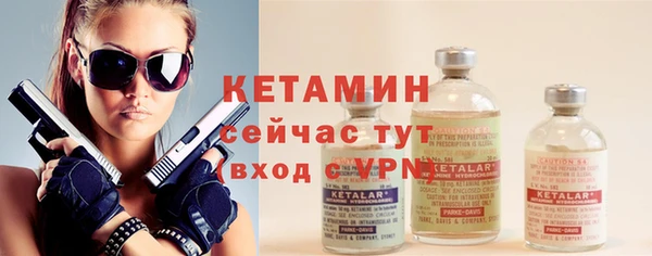 2c-b Абдулино