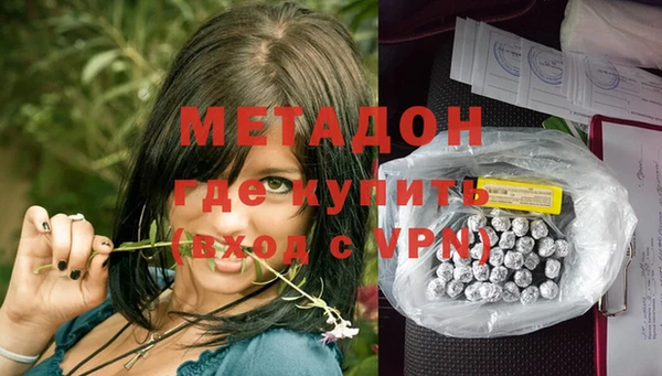 ALPHA PVP Алзамай