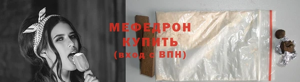 2c-b Абдулино