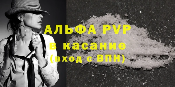 кокс Алексеевка