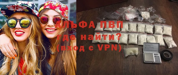 2c-b Абдулино
