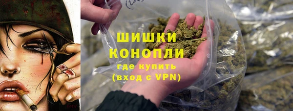 героин Абинск