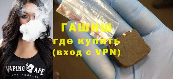 кокаин колумбия Алексин