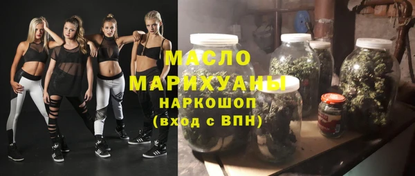 бошки Абаза