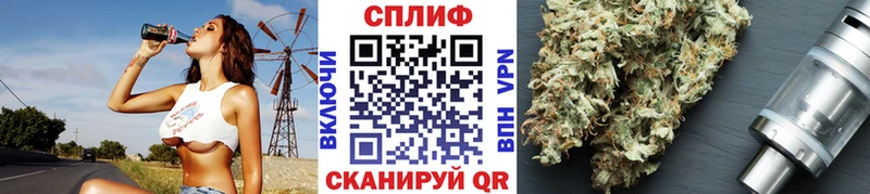 МАРИХУАНА OG Kush  Нюрба 